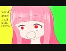 茜ちゃん「ブラジルの圧倒的サッカーを見るかな！！！」