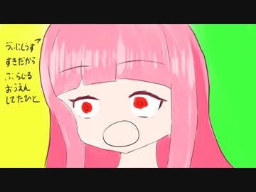 茜ちゃん「ブラジルの圧倒的サッカーを見るかな！！！」