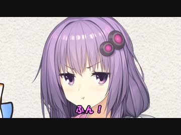 怒るのヘタなゆかりせんせい