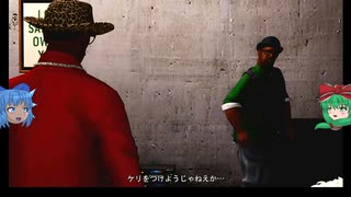 PS4版GTA:SA決定版をゆっくり実況プレイ・ACT30前編/??