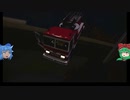 PS4版GTA:SA決定版をゆっくり実況プレイ・ACT30後編/??
