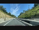 宮城　気仙沼、唐桑半島ドライブ　4　三陸沿岸道路　小泉海岸付近　2022　1001　マツダ２車載