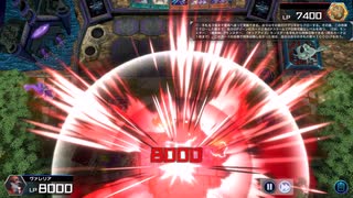 迫真おジャマ部  極悪非道の裏技 .mpEX