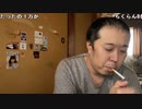 【イノシシ】G1チャンピオンカップ1万円勝負！。2022年12月4日