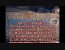 ヨーガ・ヴァーシシュタ６－１１８