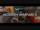 CoD:MWII//day3