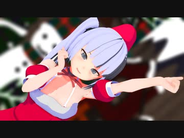 【MMD艦これ】霞でJUMP UP！【サンタコス】