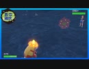 【ポケットモンスタースカーレット】宝探しの旅へ！ #17【実況】