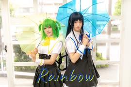 【アサルトリリィ】Rainbow 踊ってみた【コスプレ】