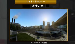 ETS2でゆっくり長距離配送276
