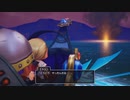 【PS5】転生から始まるDQ10オフライン【プレイ動画】part49