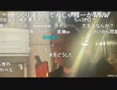 20221209　暗黒放送　ニンポーを助けに行く放送　①