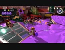 【スプラトゥーン3】適当実況プレイ part19