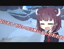 きりたん、遭難したん？【The long dark】 part15