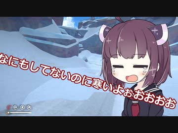 きりたん、遭難したん？【The long dark】 part15