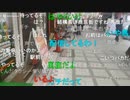 20221209　暗黒放送　ニンポーを助けに行く放送　④