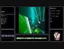[Beat Saber] 自作譜面曲紹介　Waltz of the Stray Cats