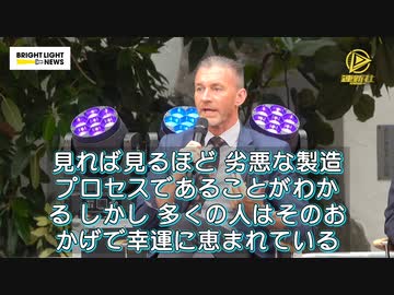 多くのワクチン接種者が幸運にも薬害を免れた理由