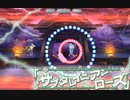 【東方ロストワード】白玉擂台 日次の部(2022/12/10)