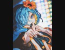 サリシノハラ/muu　【歌ってみた】