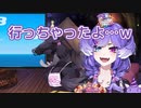 【日本語訳】にじさんじEN ひとまとめ その43