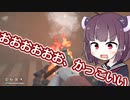 きりたん、遭難したん？【The long dark】 part16
