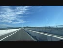 宮城　気仙沼、唐桑半島ドライブ　6　三陸沿岸道路　から唐桑半島入口へ　2022　1001　マツダ２車載