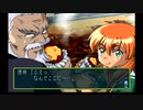 sc^向日葵と聞いて、ときめきメモリアル２を初プレイ実況　５７