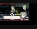 ファイアーエムブレム風花雪月回避回復縛りPart58【銀雪ルナクラ】