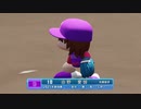 【パワプロ2022 観戦】タ・リーグ　BE-R 6回戦