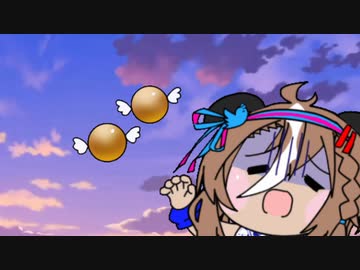 【ウマ娘たぬき】色々まとめPart79