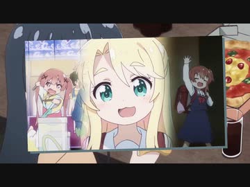 みゃー姉裁判 ～ 大学生弄びし少女