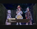 【実況】ソフィーのアトリエ 不思議な本の錬金術士DX part102