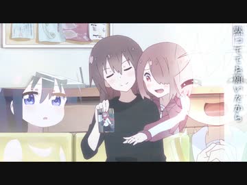 天空の花のみやこ