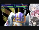 「デジモンワールド３」をCeVIOAI実況プレイ：パート１０
