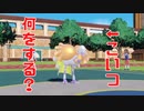 【ポケモンSV】のんびり適当に対戦実況プレイpart12【クエスパトラ】
