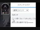 【ApexLegends】前半は久々のコメントへの言い訳。後半は珍しいパスとか【part193】