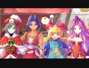 【聖剣伝説 ECHOES of MANA】 イベントストーリー 聖なる夜の伝説