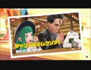 【Switch実況】のんびりポケモン スカーレットプレイ Part.041
