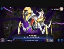 迫真正義の味方部　光属性メタの裏技.Ally Of Justice