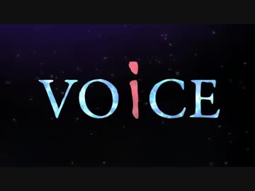 VOiCE (cover) - 堕落論