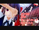 東方MMD　霊夢　酔いどれ知らず　踊ってみた
