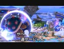 そんなとこで運ゲーすんな【スマブラSP】