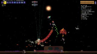 【terraria】ズルしてでも投擲縛りでCalamity『part：パーフォレーター』