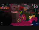 【Splatoon3】イカを救うビッグラン【スプラトゥーン3】