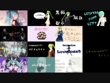 けいじぃ_2022digest