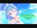 【MMD】【初音ミク】メランコリ・ナイト[Tda式初音ミク ショート髪ワンピース]