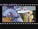 part11 苦戦！土震のヌシ！！【ポケットモンスター・バイオレット】