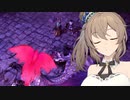 【MHRise:Sunbreak】ささらと六花のもっと狩り狩りタイム！#17【CeVIO AI実況】