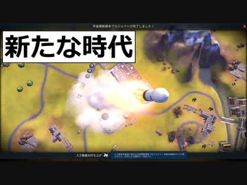 06　新たなる高みへ